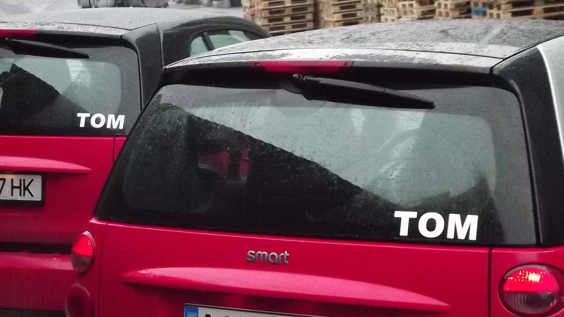 смарт аренда смарт